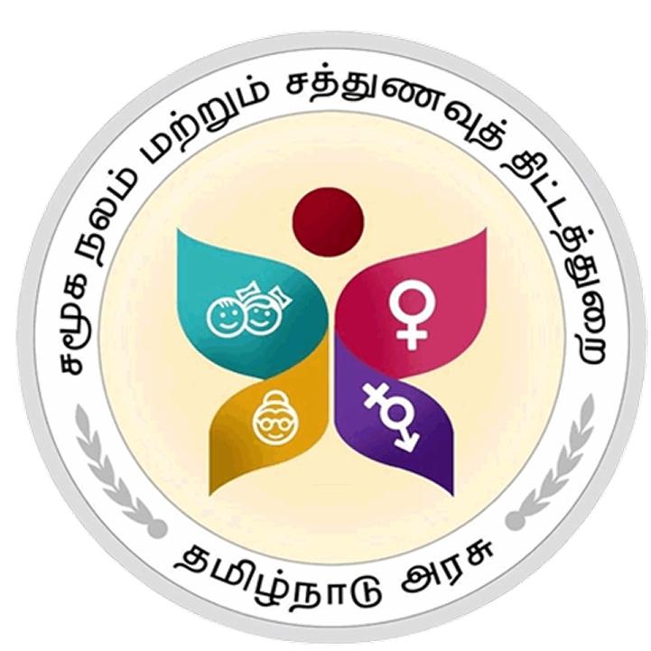 Social Welfare and Women Empowerment Department, Tamil Nadu logo